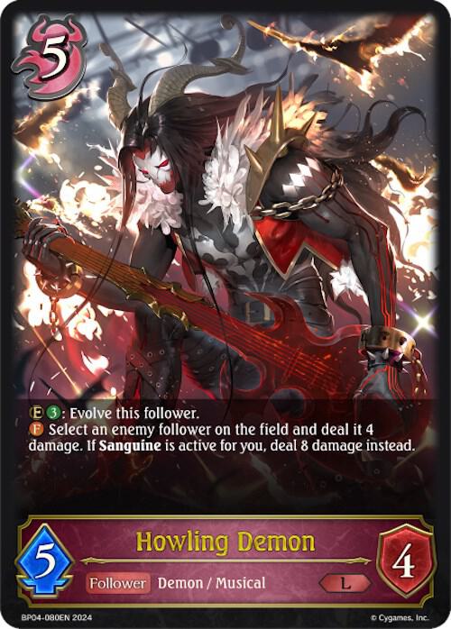 Howling Demon, BP04: Cosmic Mythos BP04-080EN