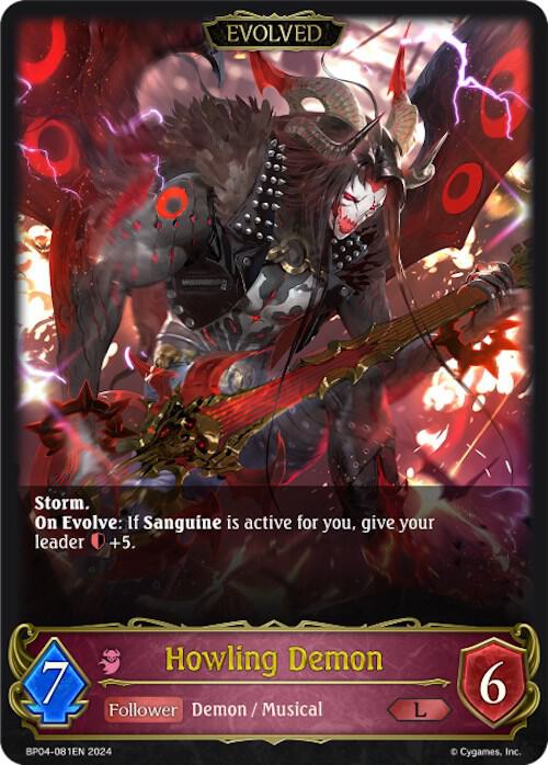 Howling Demon (Evolved), BP04: Cosmic Mythos BP04-081EN