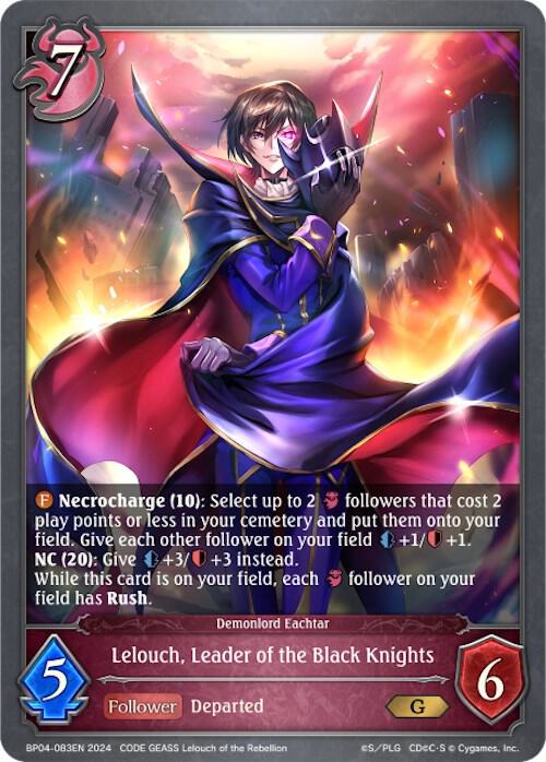 Lelouch, Leader of the Black Knights, BP04: Cosmic Mythos BP04-083EN