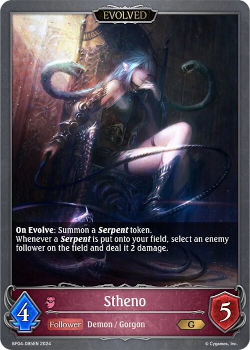 Stheno (Evolved), BP04: Cosmic Mythos BP04-085EN