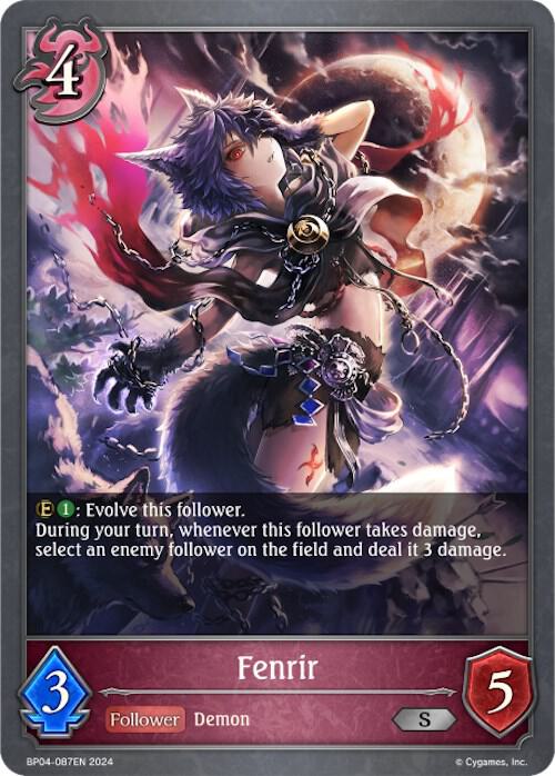 Fenrir, BP04: Cosmic Mythos BP04-087EN