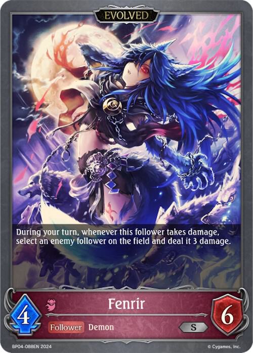 Fenrir (Evolved), BP04: Cosmic Mythos BP04-088EN