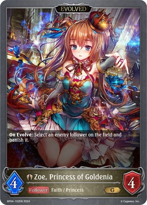 Zoe, Princess of Goldenia (Evolved), BP04: Cosmic Mythos BP04-102EN