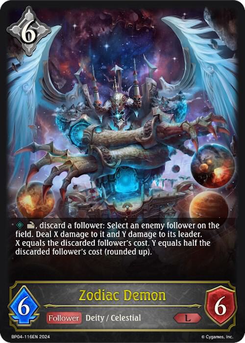 Zodiac Demon, BP04: Cosmic Mythos BP04-116EN