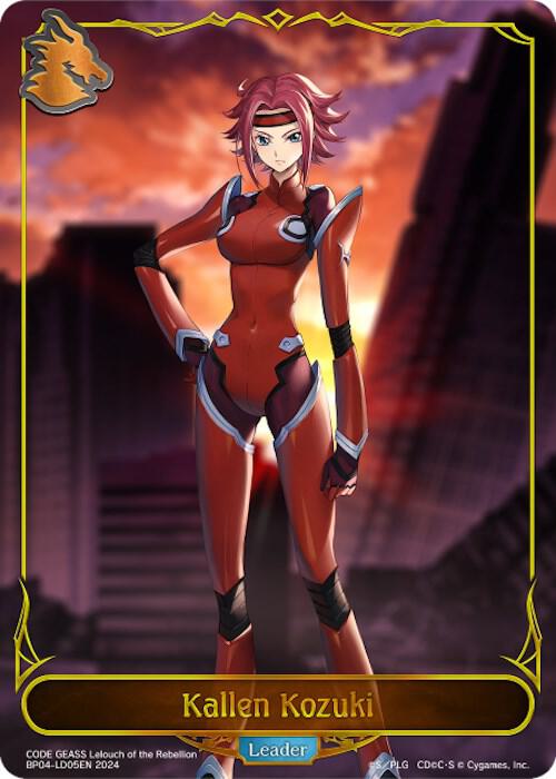 Kallen Kozuki, BP04: Cosmic Mythos BP04-LD05EN