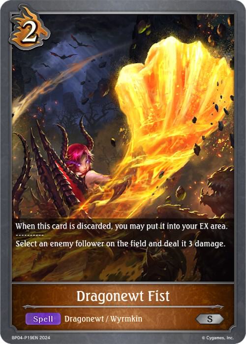 Dragonewt Fist - P19EN (Foil), BP04: Cosmic Mythos BP04-P19EN