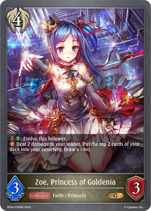 Zoe, Princess of Goldenia - P26EN (Foil), BP04: Cosmic Mythos BP04-P26EN