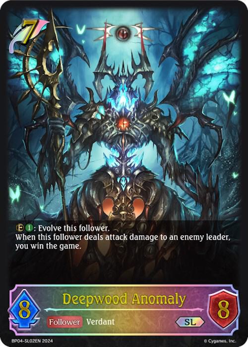 Deepwood Anomaly (SL), BP04: Cosmic Mythos BP04-SL02EN