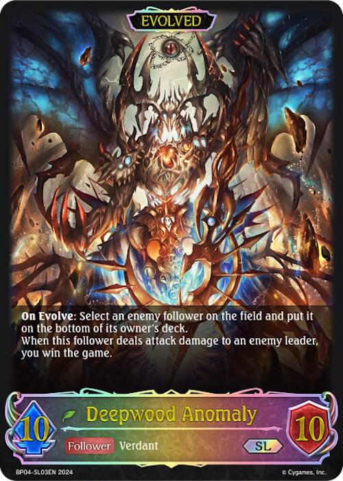 Deepwood Anomaly (Evolved) (SL), BP04: Cosmic Mythos BP04-SL03EN