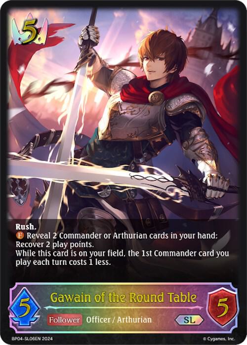 Gawain of the Round Table (SL), BP04: Cosmic Mythos BP04-SL06EN