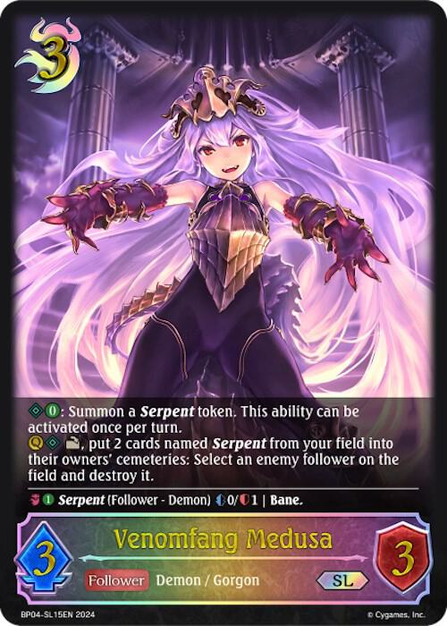 Venomfang Medusa (SL), BP04: Cosmic Mythos BP04-SL15EN