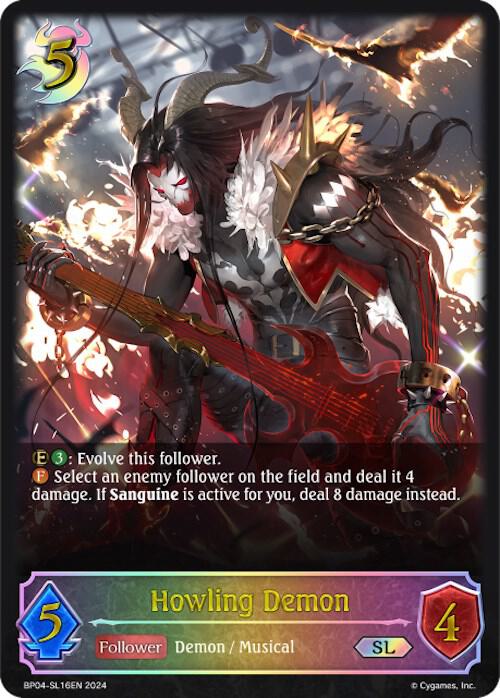 Howling Demon (SL), BP04: Cosmic Mythos BP04-SL16EN