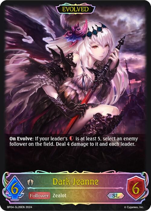 Dark Jeanne (Evolved) (SL), BP04: Cosmic Mythos BP04-SL20EN