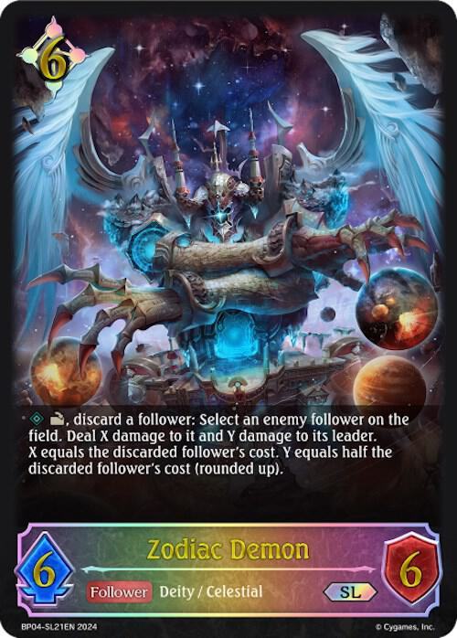 Zodiac Demon (SL), BP04: Cosmic Mythos BP04-SL21EN