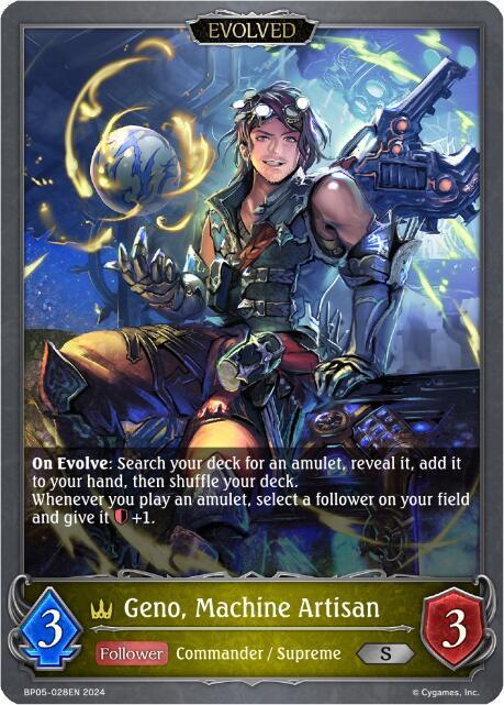Geno, Machine Artisan (Evolved), BP05: Omens Eternal BP05-028EN