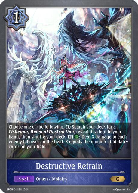 Destructive Refrain, BP05: Omens Eternal BP05-041EN