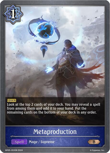 Metaproduction, BP05: Omens Eternal BP05-051EN
