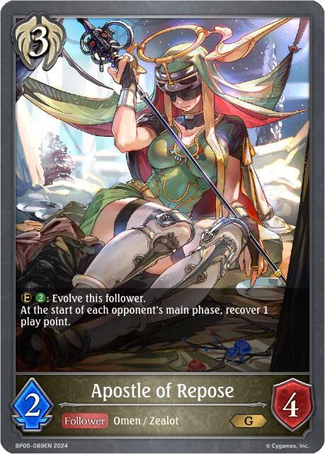 Apostle of Repose, BP05: Omens Eternal BP05-089EN