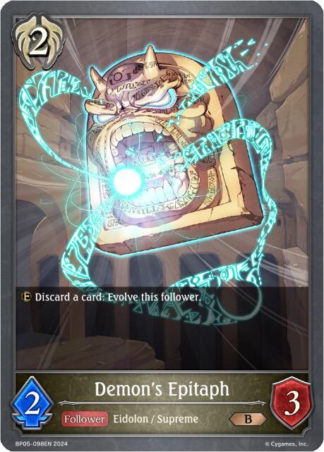 Demon's Epitaph, BP05: Omens Eternal BP05-098EN