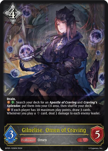 Gilnelise, Omen of Craving, BP05: Omens Eternal BP05-105EN