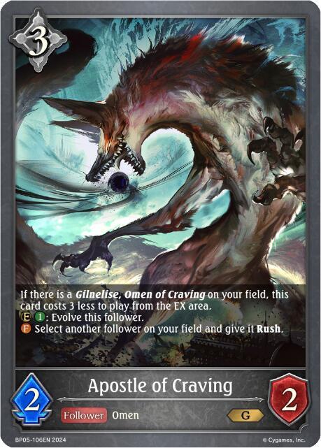 Apostle of Craving, BP05: Omens Eternal BP05-106EN