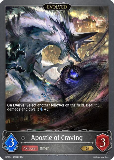 Apostle of Craving (Evolved), BP05: Omens Eternal BP05-107EN
