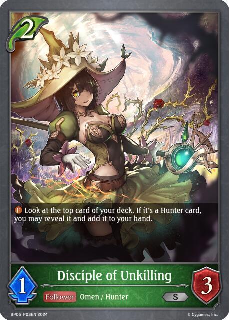Disciple of Unkilling - P03EN (Foil), BP05: Omens Eternal BP05-P03EN