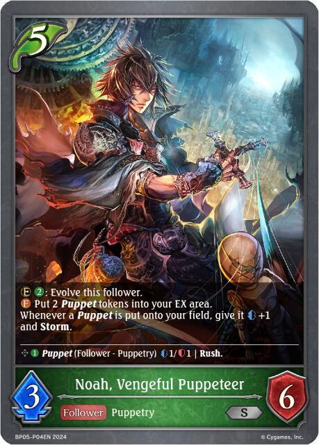 Noah, Vengeful Puppeteer - P04EN (Foil), BP05: Omens Eternal BP05-P04EN