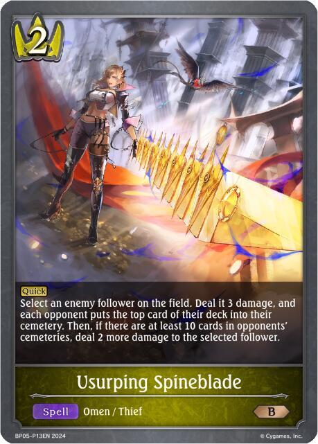 Usurping Spineblade (Foil), BP05: Omens Eternal BP05-P13EN
