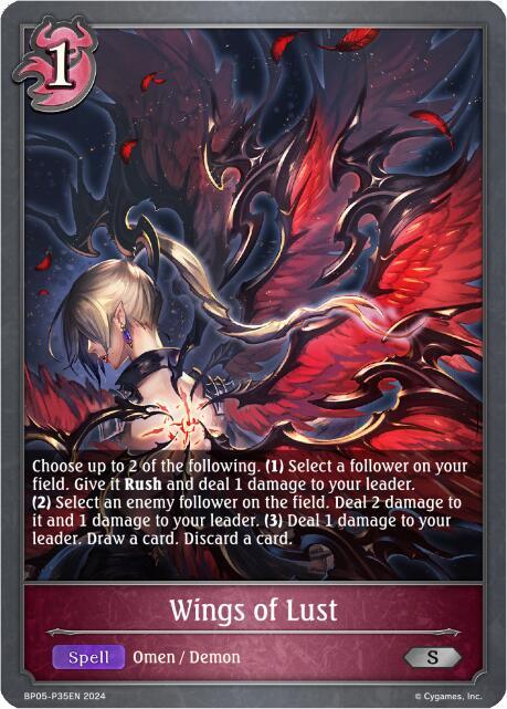 Wings of Lust - P35EN (Foil), BP05: Omens Eternal BP05-P35EN