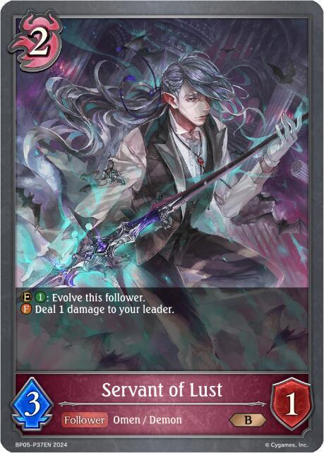 Servant of Lust - P37EN (Foil), BP05: Omens Eternal BP05-P37EN