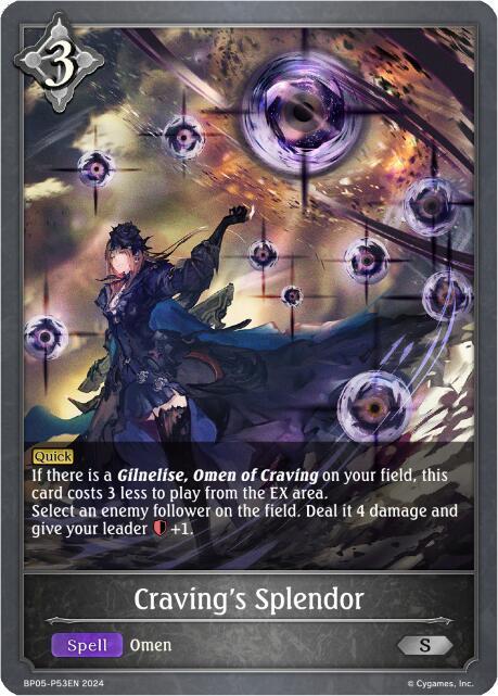 Craving's Splendor - P53EN (Foil), BP05: Omens Eternal BP05-P53EN