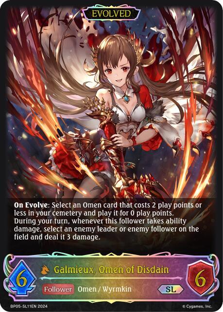Galmieux, Omen of Disdain (SL) (Evolved), BP05: Omens Eternal BP05-SL11EN