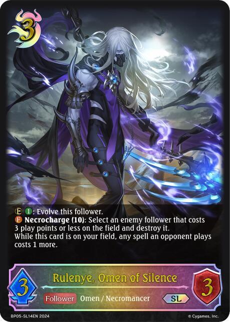 Rulenye, Omen of Silence (SL), BP05: Omens Eternal BP05-SL14EN
