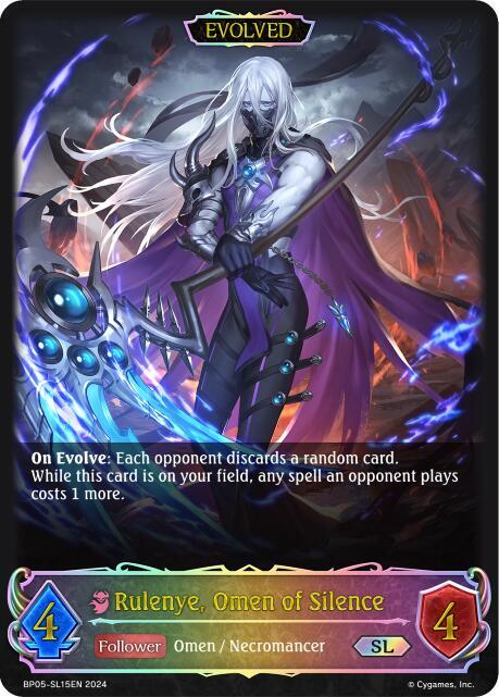 Rulenye, Omen of Silence (Evolved) (SL), BP05: Omens Eternal BP05-SL15EN