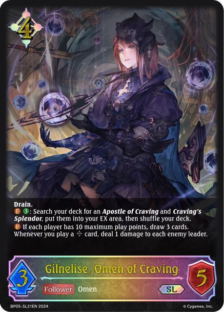 Gilnelise, Omen of Craving (SL), BP05: Omens Eternal BP05-SL21EN