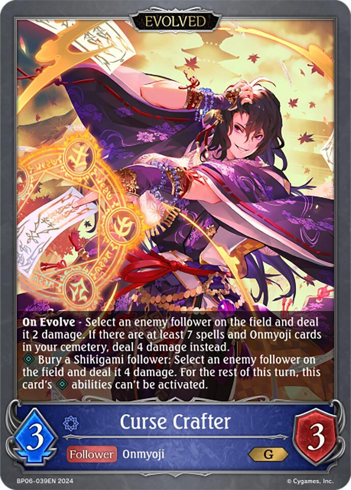 Curse Crafter (Evolved), BP06: Paragons of the Colosseum BP06-039EN