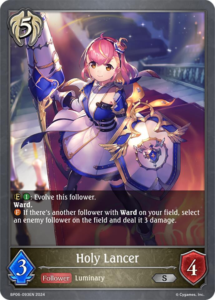 Holy Lancer, BP06: Paragons of the Colosseum BP06-093EN