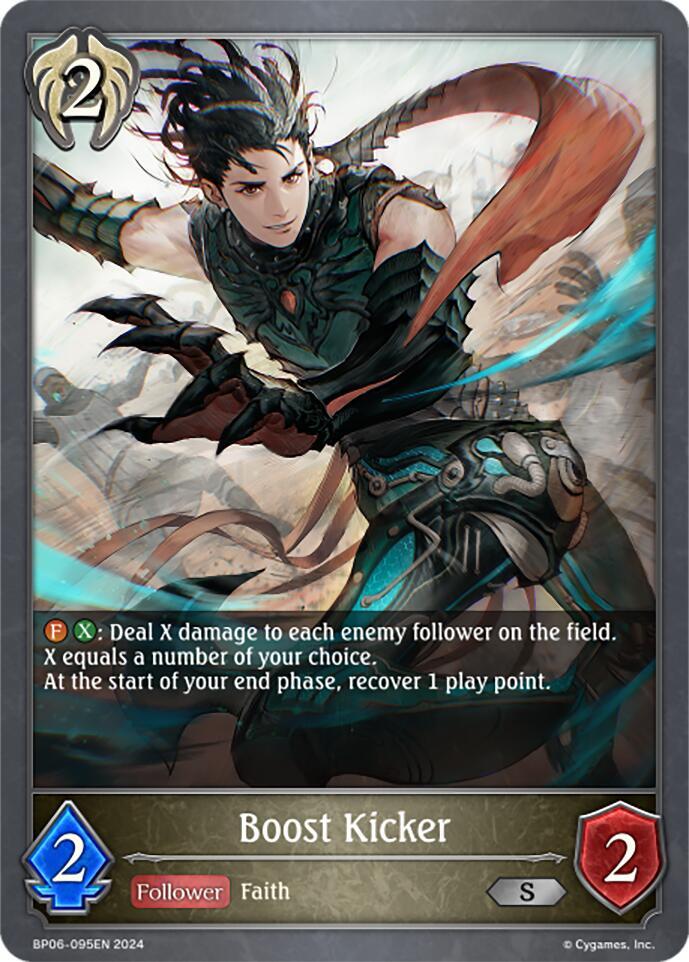 Boost Kicker, BP06: Paragons of the Colosseum BP06-095EN