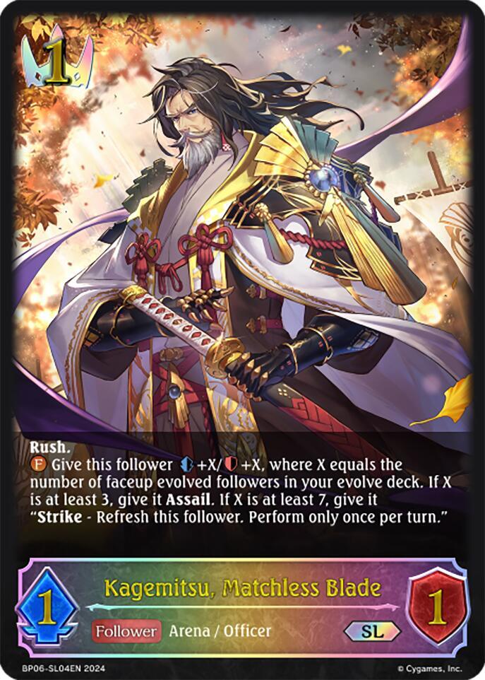 Kagemitsu, Matchless Blade (SL), BP06: Paragons of the Colosseum BP06-SL04EN