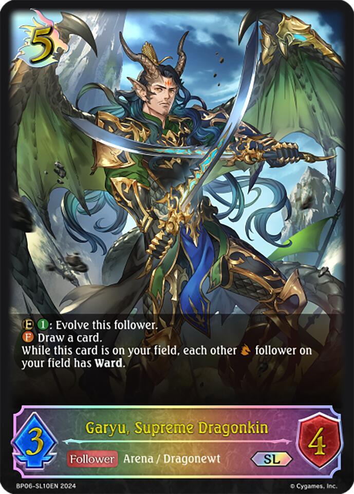 Garyu, Supreme Dragonkin (SL), BP06: Paragons of the Colosseum BP06-SL10EN