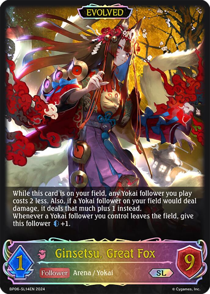 Ginsetsu, Great Fox (Evolved) (SL), BP06: Paragons of the Colosseum BP06-SL14EN