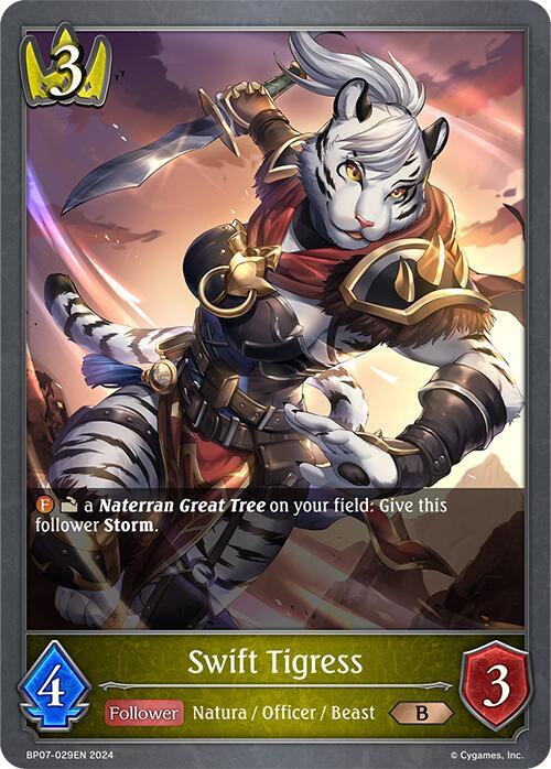 Swift Tigress, BP07: Verdant Steel BP07-029EN