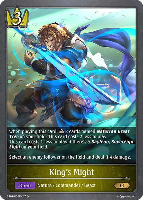 King's Might -P06EN (Foil), BP07: Verdant Steel BP07-P06EN