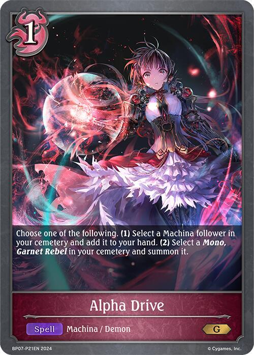 Alpha Drive - P21EN (Foil), BP07: Verdant Steel BP07-P21EN