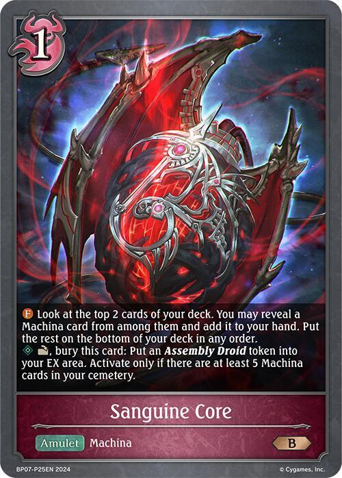 Sanguine Core - P25EN (Foil), BP07: Verdant Steel BP07-P25EN