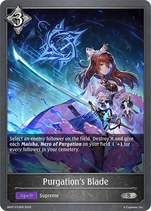 Purgation's Blade - P33EN (Foil), BP07: Verdant Steel BP07-P33EN