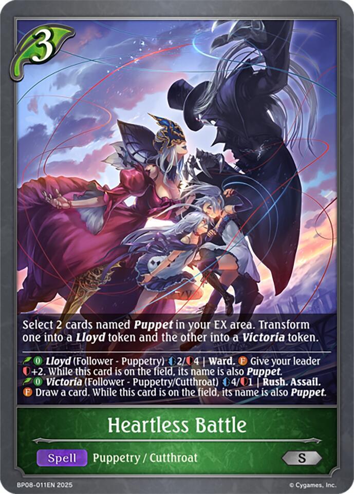 Heartless Battle, BP08: Alterchaotica BP08-011EN