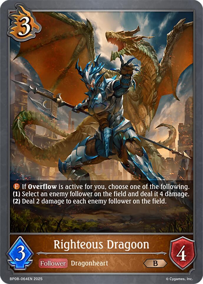 Righteous Dragoon, BP08: Alterchaotica BP08-064EN