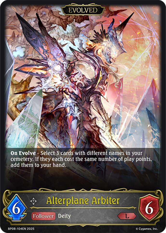 Alterplane Arbiter (Evolved), BP08: Alterchaotica BP08-104EN